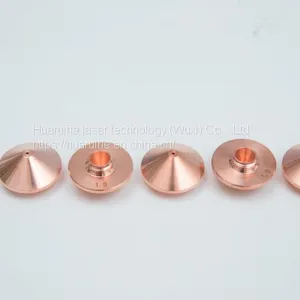 The Nozzle of the Laser Cutter thumbnail-1