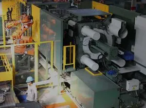 EMP Tech Co.,Ltd company overview - view 2 thumbnail