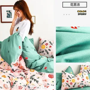 Autumn and Winter Thickened Cotton Sanded 4pcs Bedding Set thumbnail-2