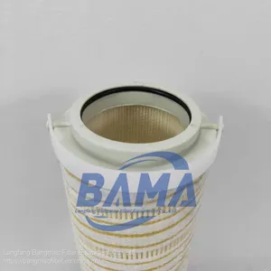 BANGMAO Replacement Pall INDUSTRIAL FILTER HC2544FKS19H Hydraulic Oil Filter Element thumbnail-2