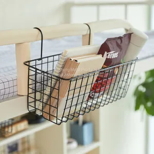 Large Capacity Metal Mesh Square Dormitory Bedside Hanging Basket thumbnail-1