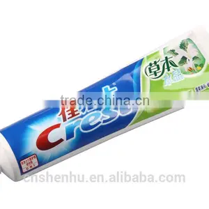 Shenhu Factory Supply Toothpaste Tube Filling Machine Best Seller thumbnail-2