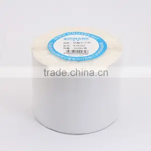 SINMARK R78160. N300 Decal Printing Shipping Labels Make Your Own Stickers thumbnail-1