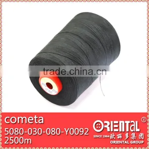 COATS Brand High Tenacity 100% Spun Polyester Sewing Thread thumbnail-4