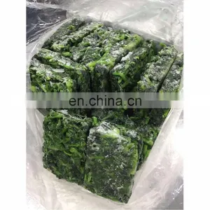 New Crop 2022 Fresh Vegetables IQF Rape Flower 2-4cm 3-5cm Frozen Rape Flowers fo Sale thumbnail-3
