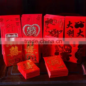 Chinese New Year Red Envelope 2015 thumbnail-2