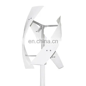 Customizable Color 500W 800W 12V/24V/48V Vertical Axis Wind Turbine Wind Power System Generador Eolico Vertical thumbnail-5