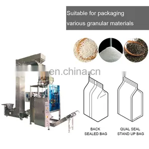 Full Automatic White Sugar Vertical Packing Machine thumbnail-5