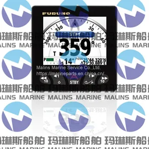 FURUNO NAVPILOT 300/PG Adaptive Autopilot and Gesture Controller thumbnail-1