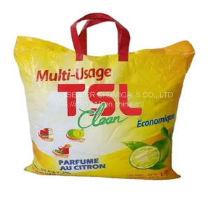 OEM 1kg-5kgs Laundry Washing Detergent Powder From China thumbnail-1