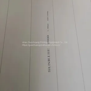 We Supply the Printing Factory With New Star Rubber Blanket thumbnail-1