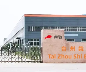 Taizhou BenLiu Machinery Co.,Ltd company overview - view 1 thumbnail