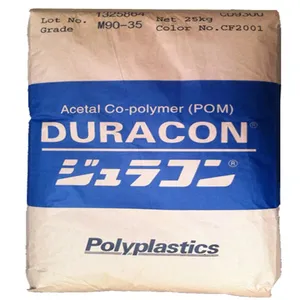 POM Raw Material Particles Shapes Wear-Resisting Acetal Copolymer Polyacetal Resin POM Resin M90 M90-44 thumbnail-3