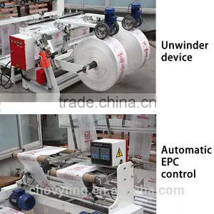 High Speed Double-channels Heat Sealing Heat Cutting Product-line T-shirt Bag Making Machine thumbnail-3