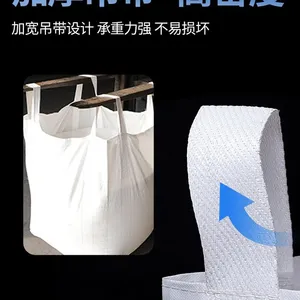 Factory Manufacture Customized pp Bulk Bag Blue Stiff Lifting Loop pp Big Bag 1ton Tubular Bulk Bag thumbnail-3