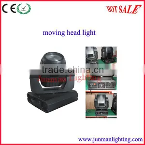575W High Quality Moving Head Light Wash Light/Stage Lighting thumbnail-1