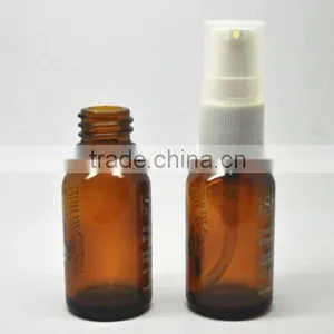 5ml/10m/15ml/20ml/30ml/50ml/100ml Amber Lotion Bottle thumbnail-1