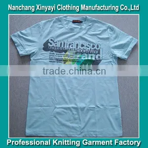 Israel Kids Cartoon T-shirt Printed MY-H0014 thumbnail-1