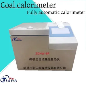 Coal Calorimeter/Vehicle Mounted Calorimeter /Touch Calorimeter/Fully Automatic Calorimeter thumbnail-1