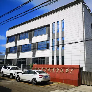 Yangzhou Huasheng Optical Instrument Factory company overview - view 1 thumbnail
