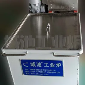 Chengchi Brand EYQT Laboratory Swing Quenching Tank thumbnail-1