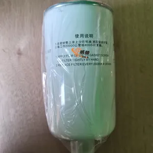 ORIGINAL XCMG Diesel Filter 860108829 FOR XCMG Road Roller XS122 thumbnail-3