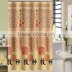 Lovely Design for Children Waterproof Polyester Flower Printed Shower Curtain thumbnail-5