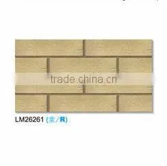 HOUSON PORCELAIN TILES - SPLIT TILES thumbnail-1