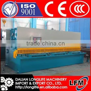 Catalogue of QC12Y Series Hydraulic Plate Shearing Machine thumbnail-1