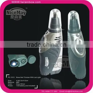 Electric Nose/Ear Hair Trimmer With LED Light thumbnail-1