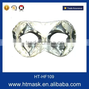Carnival Mask in Party Masks, Half Face Mask thumbnail-1