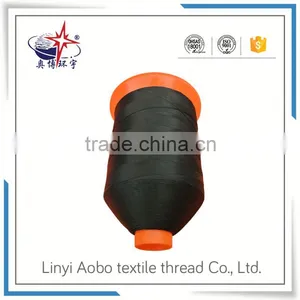 2016 China Industrial High Tenacity Filament Yarn thumbnail-1