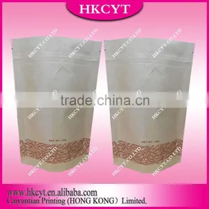 High Grade Window Kraft Stand up Zippper Pouch/Brown Kraft Paper Bags/food Packaging Bag thumbnail-1