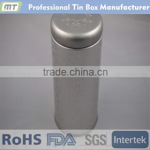 Round Empty Coffee Can With Insert Lid thumbnail-5