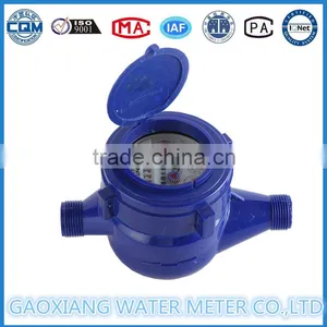 China Suppliers Multi Jet Water Meter,ABS Plastic Water Meter thumbnail-3