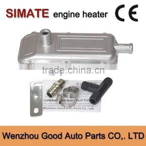 Car Heater for Gasoline Car Bus Similar to Webasto thumbnail-1