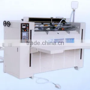 Folder Gluer Machine thumbnail-2