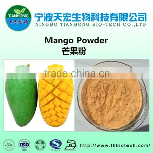 Free Sample Mango Juice Concentrate Powder/best Mango Juice Powder thumbnail-1