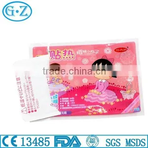 Adhesive Keep Warmer Pad thumbnail-2