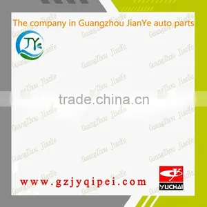 YC4G180-40 YUCHAI 383-1002090C Engine Oil Fuel Dipstick Replacement thumbnail-1