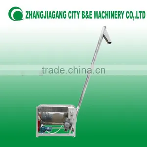 Automatic Screw Feeding Machine/equipment for Sugar/powder/granules thumbnail-2