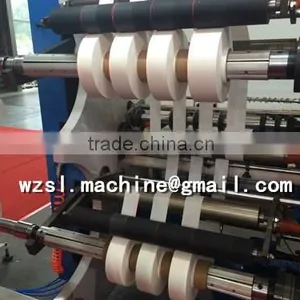 (Model SLFQ-L) Ruian Supplier PLC Control Full Automatic Slitting Rewinding Machine thumbnail-5