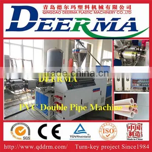 16-63 mm Pvc Double Pipe Machine Production Line thumbnail-5