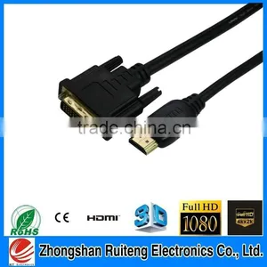 High Speed DVI to DVI Cable,hdmi to Dvi Cable China Wholesale thumbnail-1