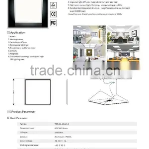 600x600mm Led Panel Light thumbnail-2