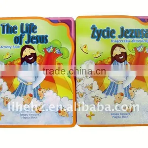 High Quality Eco-friendly Puzzle Book Printing thumbnail-1