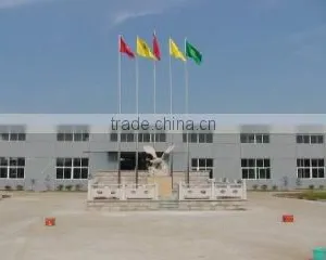 Jiangsu Kuaida Fire Fighting Equipment Co., Ltd. company overview - view 1 thumbnail