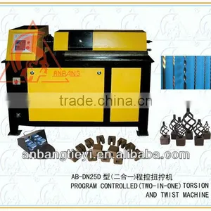 Two-In-One Torsion and Twist Machine thumbnail-1