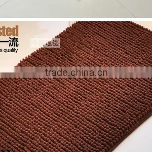 Polyester Bath Room Mat With Anti-slip Base thumbnail-1