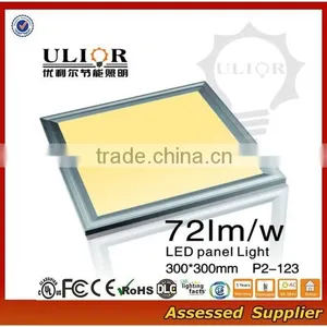2ft by 2ft LED Panel Light 42-Watt Edge-Lit Super Bright Ceiling Mount Light Fixtures thumbnail-6
